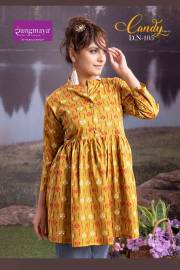 Rangmaya  CANDY VOL 12